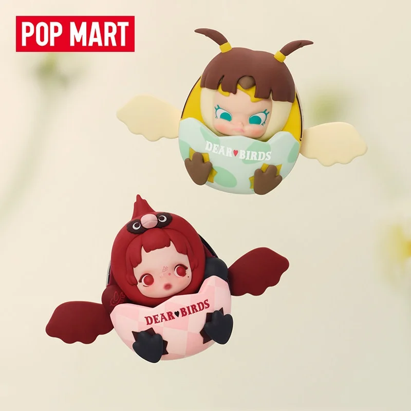 In Home Fragrance Products - POP MART سلسلة دير بيردز معطر