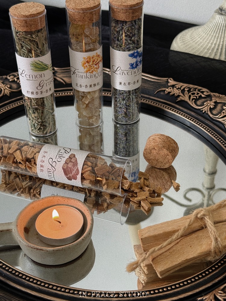 In Home Fragrance Products - بخور عشبي طبيعي محمص، هدية عطرية