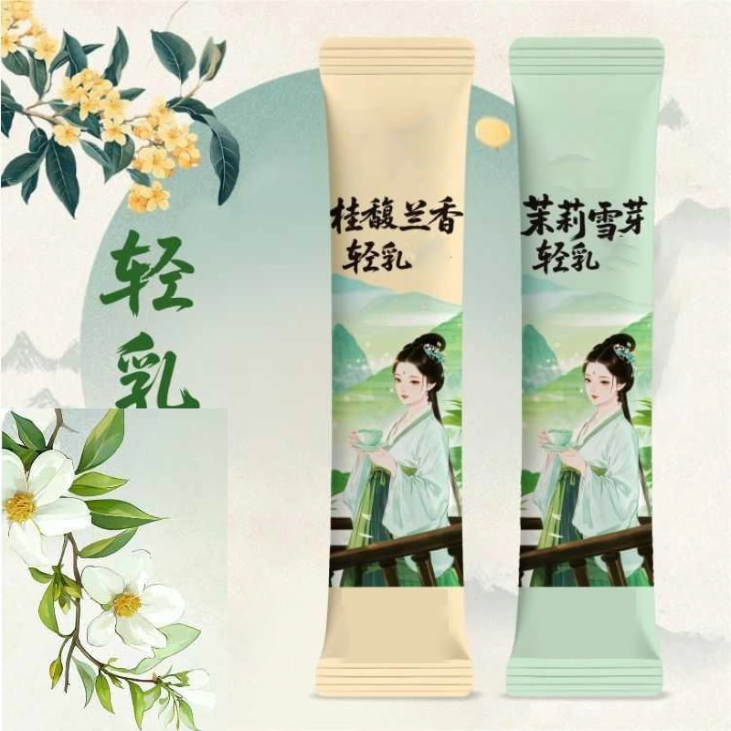 Home Fragrance Organic - 10pcsX20g/صندوق الطبيعية قسط أوسمانثوس العطر الياسمين