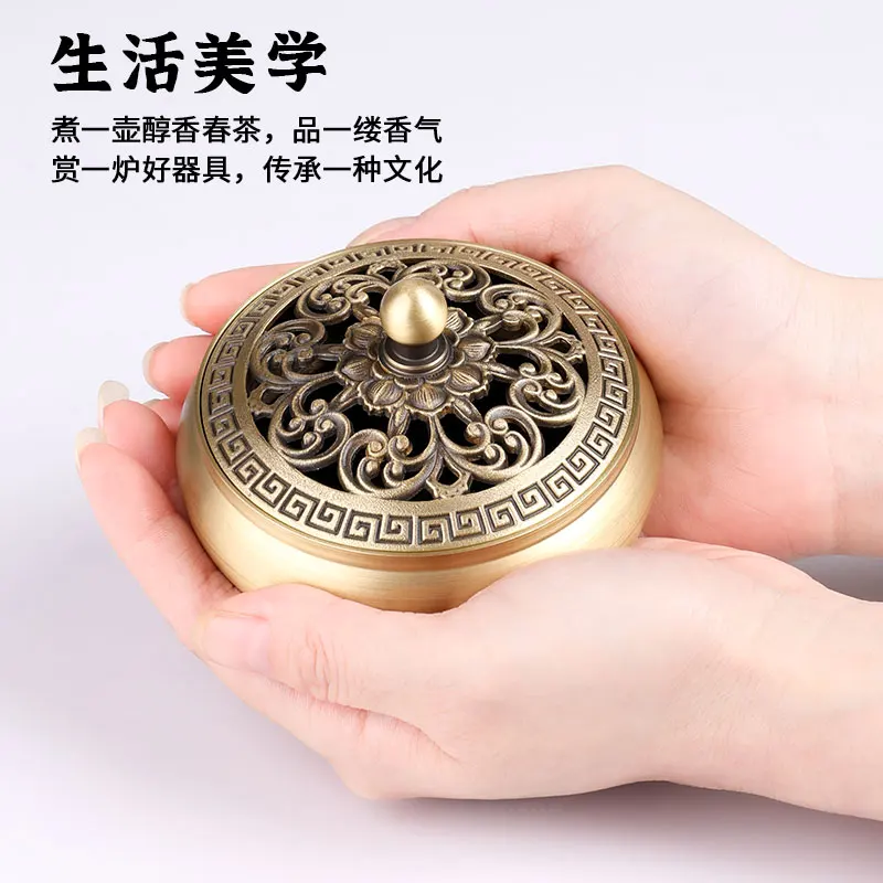 المنزلية داخلي النحاس النقي خش - مراجعة In Home Fragrance Products وسعره