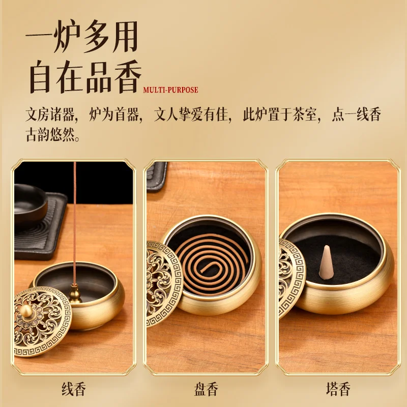 المنزلية داخلي النحاس النقي خش - مراجعة In Home Fragrance Products وسعره