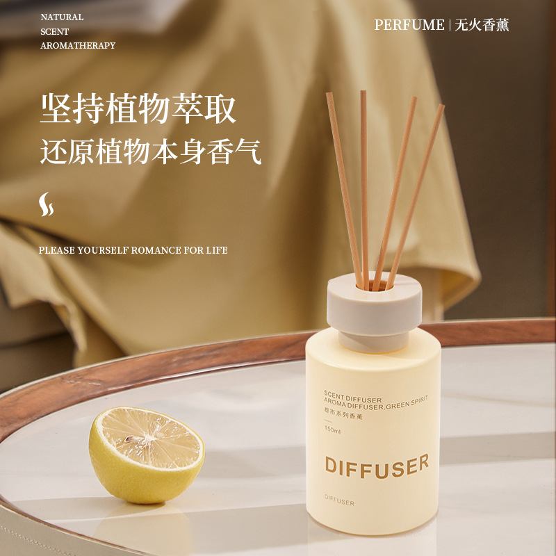 XMSJ موزع عطر بالزيت العطري بس - مراجعة Home Fragrance Reed Diffuser وسعره