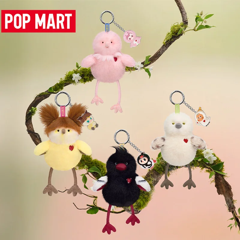 POP MART سلسلة Dear Birds قلاد - مراجعة In Home Fragrance Products وسعره