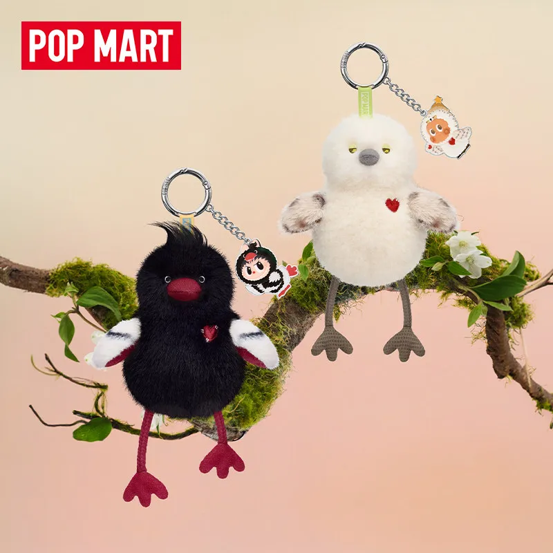 POP MART سلسلة Dear Birds قلاد - مراجعة In Home Fragrance Products وسعره