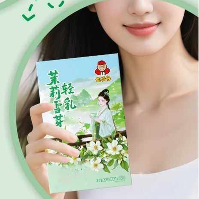 10pcsX20g/صندوق الطبيعية قسط أ - مراجعة Home Fragrance Organic وسعره