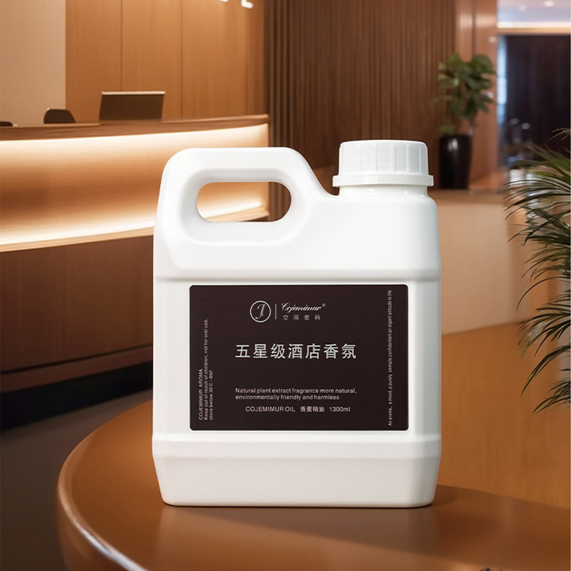 1300 مللي 5 نجوم فندق الروائح  - مراجعة Home Fragrance Long Lasting وسعره