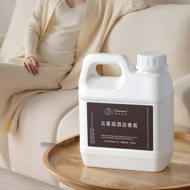 1300 مللي 5 نجوم فندق الروائح  - مراجعة Home Fragrance Long Lasting وسعره