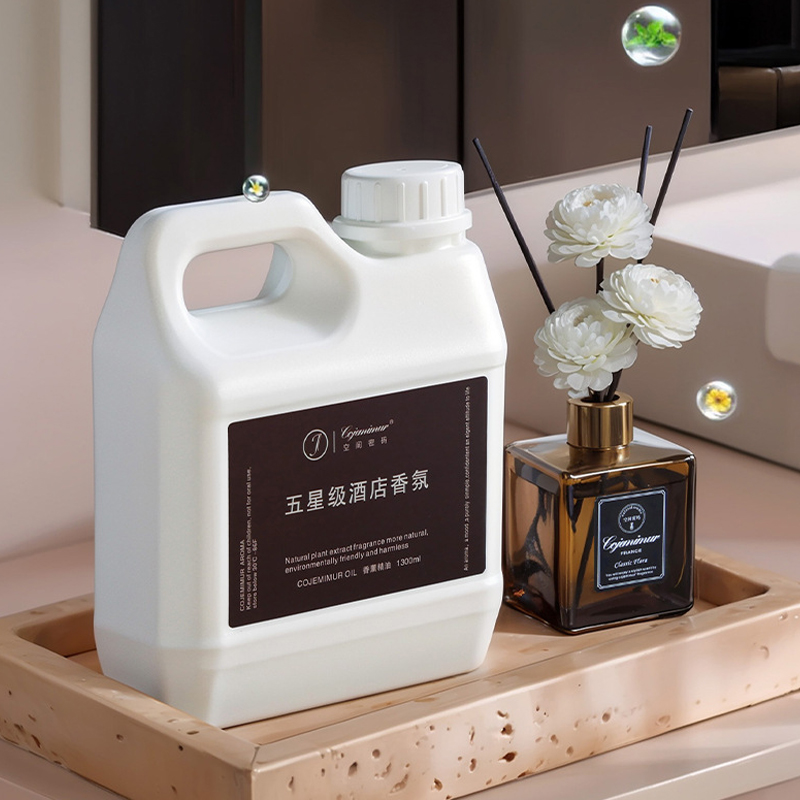 1300 مللي 5 نجوم فندق الروائح  - مراجعة Home Fragrance Long Lasting وسعره