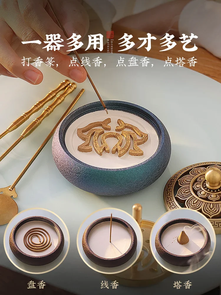 النحاس النقي مبخرة المنزلية دا - مراجعة In Home Fragrance Products وسعره