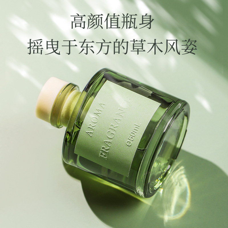 زيت عطري للنباتات العطرية سعة  - مراجعة Home Fragrance Long Lasting وسعره