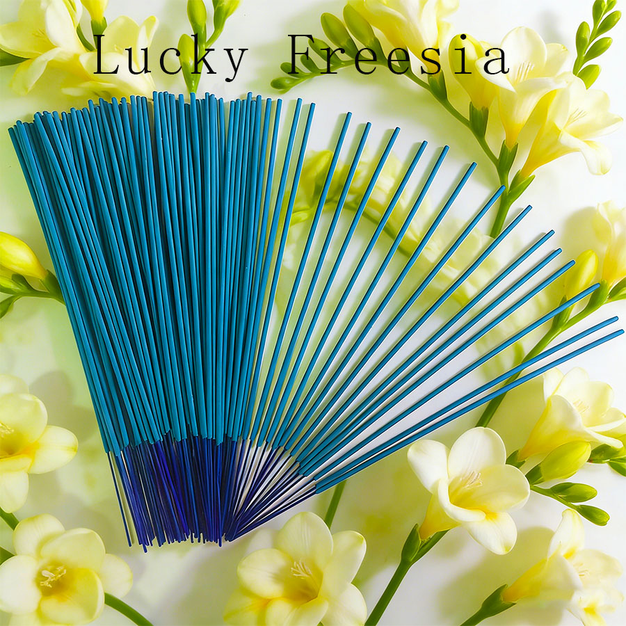 أعواد عطرية طويلة من نوع فريزي - مراجعة Home Fragrance Aroma Set وسعره
